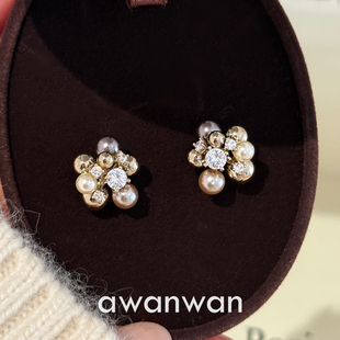 阿婉Wan 奶油花球~秋冬温柔精致混色香槟珍珠耳钉显脸瘦轻奢耳饰