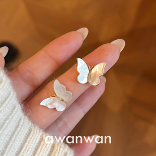 阿婉Wan白贝蝶~温温柔柔轻奢高级感贝母大气蝴蝶时髦百搭耳钉耳夹