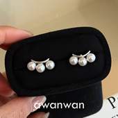 极简通勤百搭日常款 阿婉Wan smile微笑珍珠 耳钉小众高级感耳饰