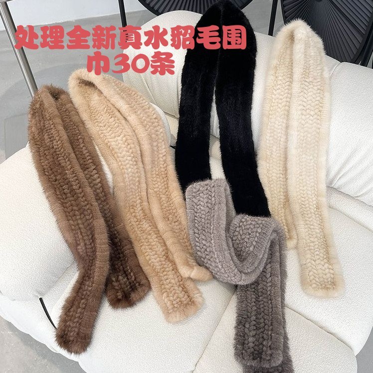 工厂直销反季皮草水貂皮草围巾真保暖礼品貂绒围脖水貂毛围巾新款,服饰配件/皮带/帽子/围巾,围巾/丝巾/披肩,淘宝优惠券,粉丝福利购,淘宝优惠卷