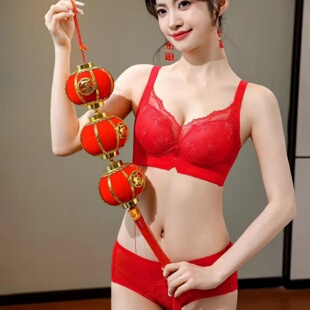 红色本命年小胸平胸超厚5cm蕾丝文胸套装女聚拢加厚显大性感内衣