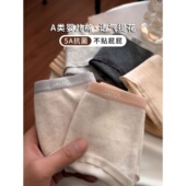 全棉纯棉抑菌裆透气柔软亲肤中腰三角裤 内裤 女5A类婴儿棉2025新款