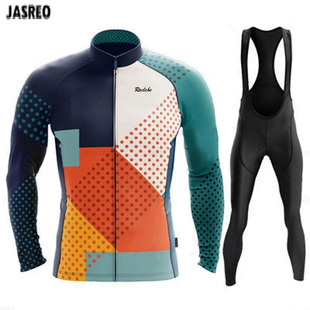 山地自行车队版 骑行服套装 男女款 上衣裤 JASREO春夏秋冬款 大码 长袖