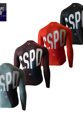 2025夏季新品CSPD男女款长袖牛奶丝修身竞技版自行车公路车骑行服