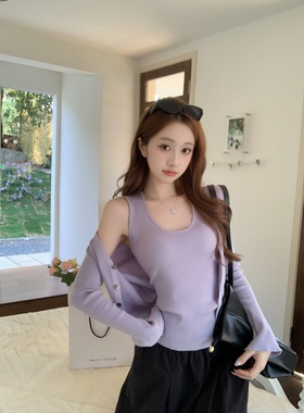 铅笔莓莓【02.09/20:00新品】限时前3天到手6折！ 背心吊带两件套