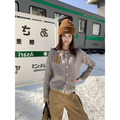 铅笔莓莓【12.21/20:00新品】限时3天到手6折！韩系撞色小熊开衫