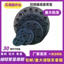 控根器底盘育苗移植树固定器盆栽围树板底部底座果树育苗轮胎底盘