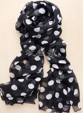 真丝围巾高品质人气圆点波点印花纱巾秋冬丝巾长款桑蚕丝时尚披肩