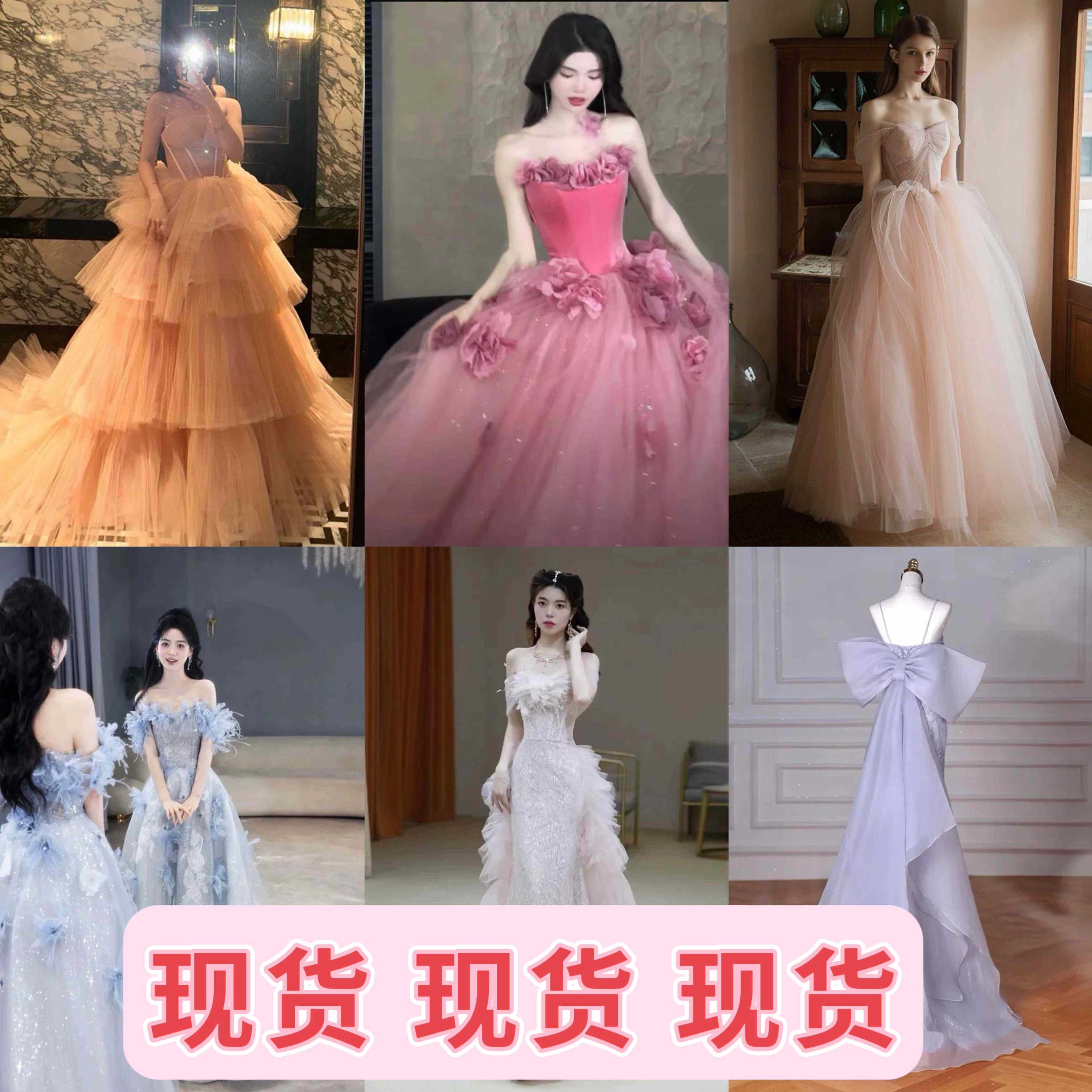 出租赁学生艺考毕业礼服成人礼礼服公主裙生日趴礼服主持人晚礼服