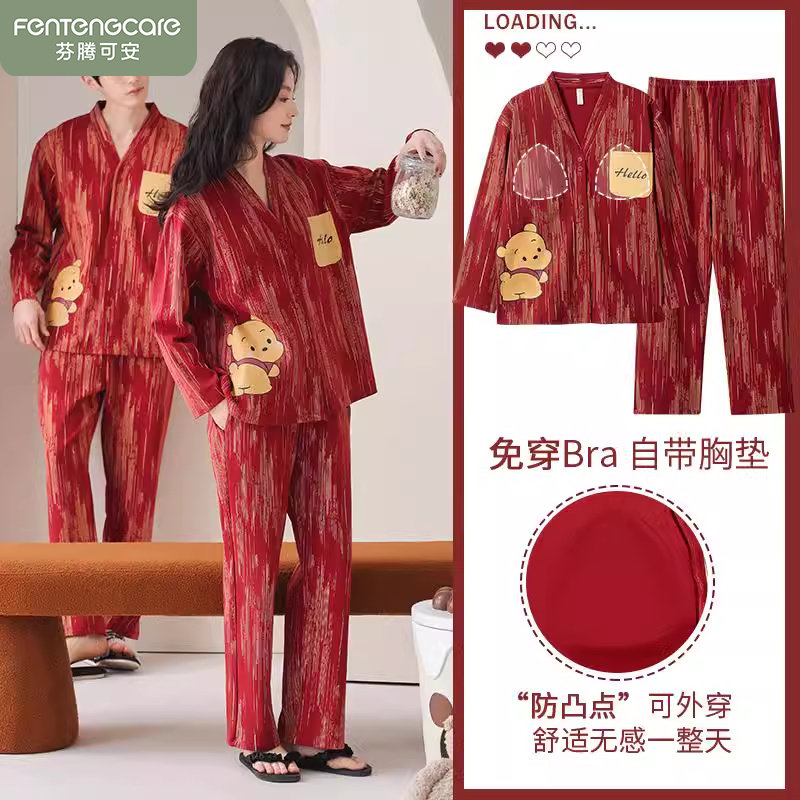 芬腾可安情侣睡衣女春款带胸垫纯棉长袖红色结婚新婚家居服套装男,女士内衣/男士内衣/家居服,睡衣/家居服套装,淘宝优惠券,粉丝福利购,淘宝优惠卷