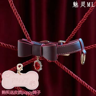 趣情项圈男女温变宝石吊坠choker