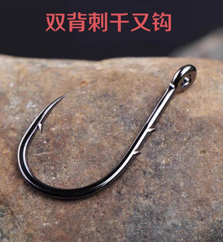 凯思日本进口双背刺钩柄带圈管付千又鱼钩大包装实惠装矶钓海钓钩