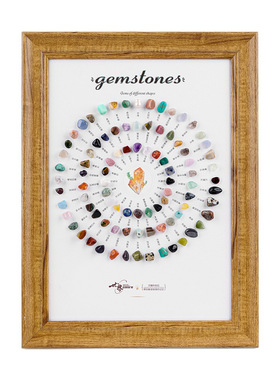 天然水晶矿石宝石标本家居装饰品