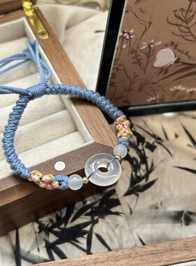 天然白玉髓平安扣编织手绳女新中式国风设计百搭简约