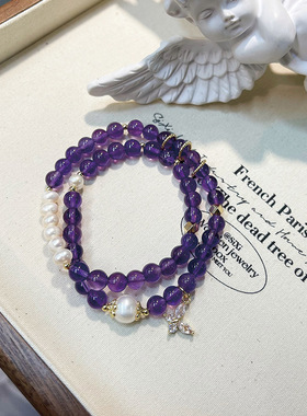 双圈设计轻奢气质淡水珍珠串珠天然紫水晶手链女
