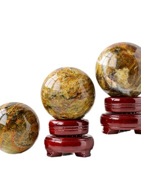 天然欧珀水晶球摆件 原石打磨观赏石风水能量球家居装饰摆件