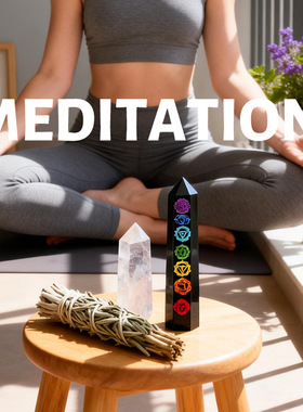 黑曜石7chakela水晶柱摆件单尖六角柱家居瑜伽能量柱