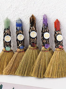 天然水晶柱Chakela魔法扫帚手工制作六角柱扫把家居装饰摆件