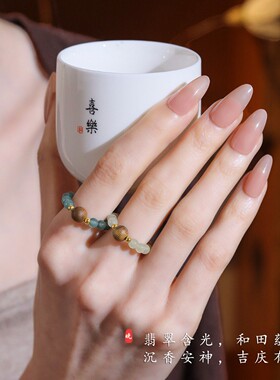 天然和田玉髓翡翠女士戒圈礼物