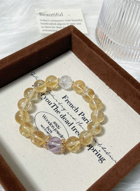 天然黄阿塞串珠白阿塞水晶手链女紫玉12mm大颗粒小众手串