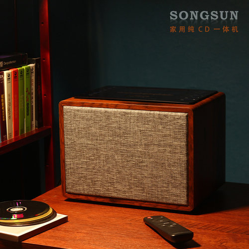 纯CD机专辑播放器木质蓝牙可充电