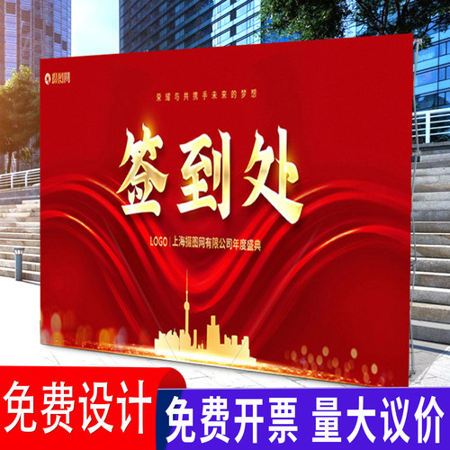 高清印刷 定制尺寸、画面联系客服咨询