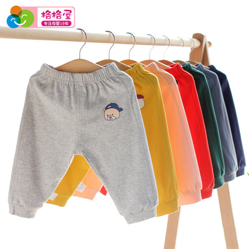 儿童裤子春秋纯棉宝宝休闲裤