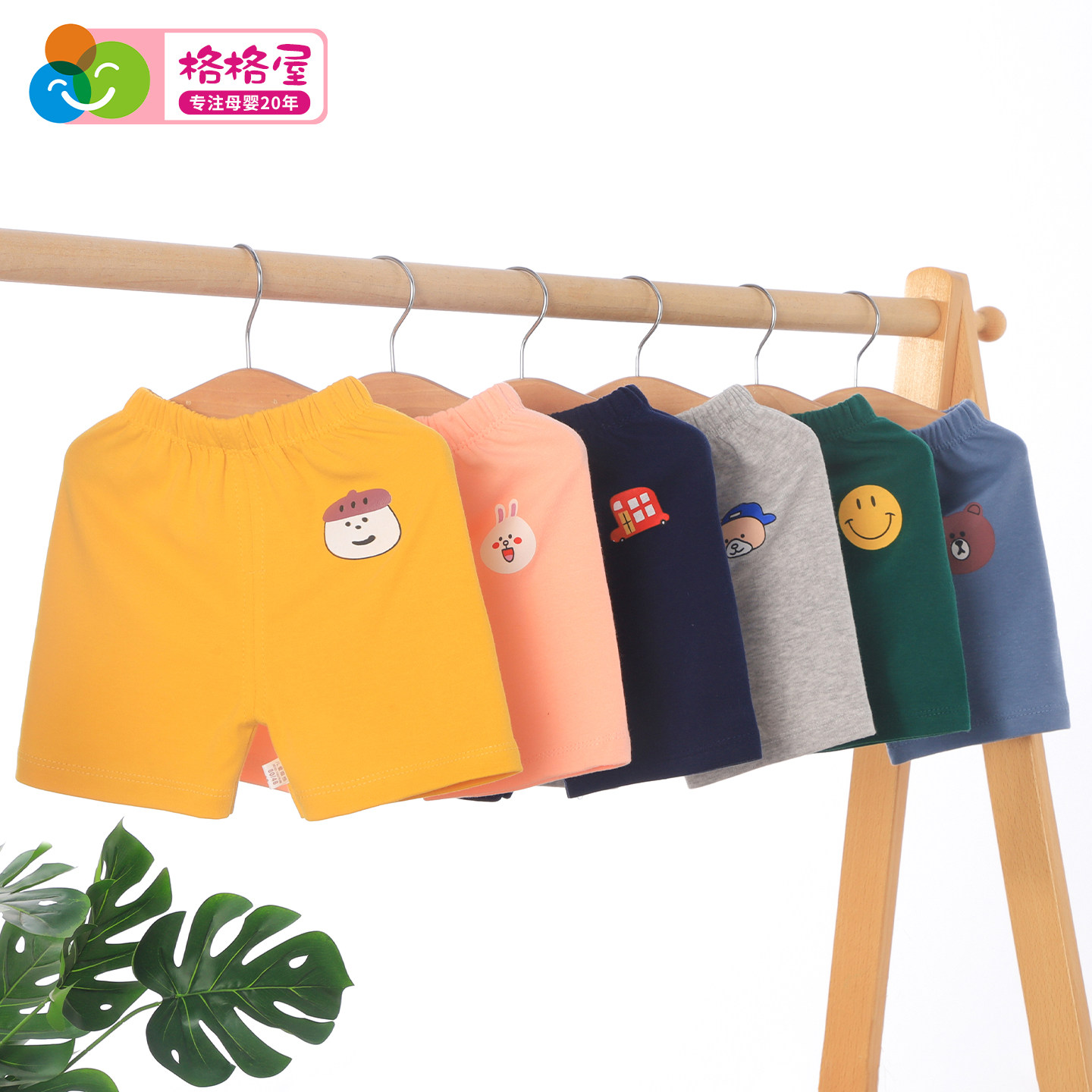 儿童裤子宝宝夏季薄款纯棉短裤图片