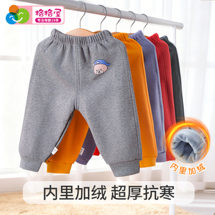 儿童加绒运动裤子中童秋冬季男女孩宝宝加厚保暖休闲外穿束脚长裤