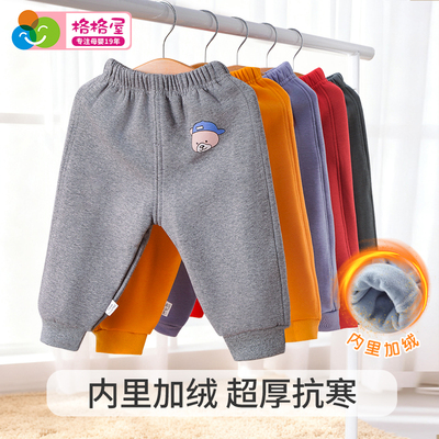 儿童加绒运动裤秋冬保暖