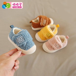 宝宝鞋子秋季保暖棉鞋婴儿学步鞋男女童加绒防滑软底鞋休闲魔术贴