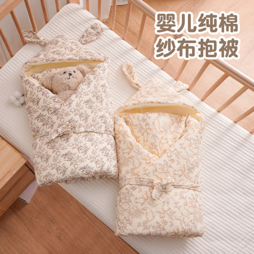 格格亲纯棉纱布婴儿抱被