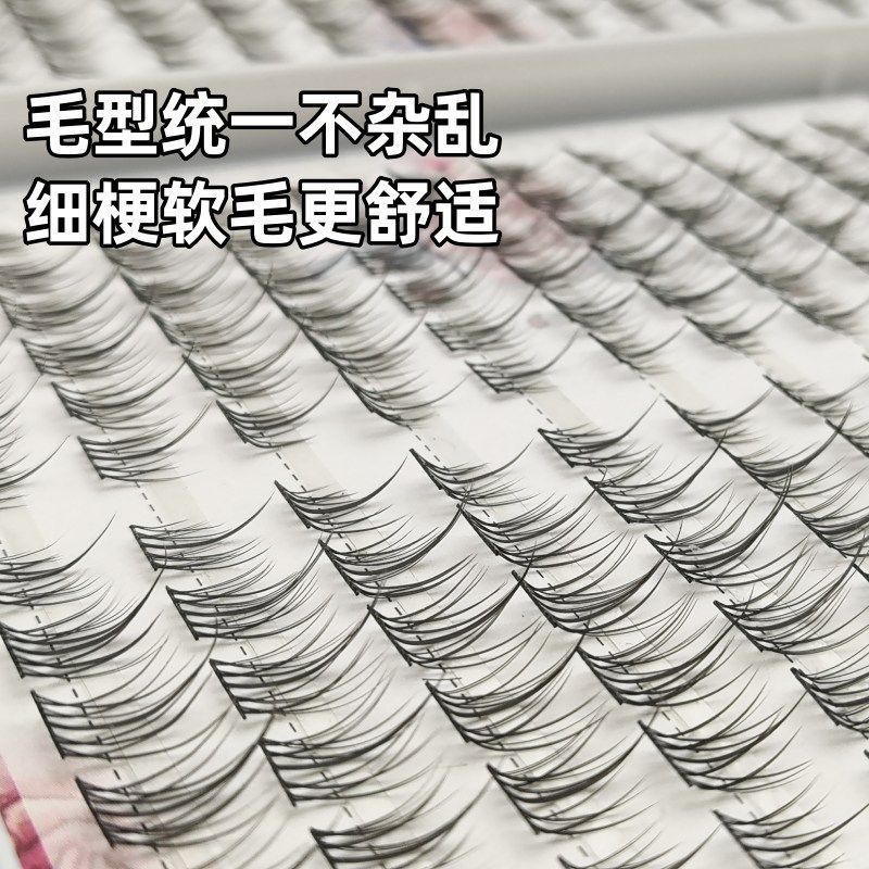 32排太阳花384簇超自然大