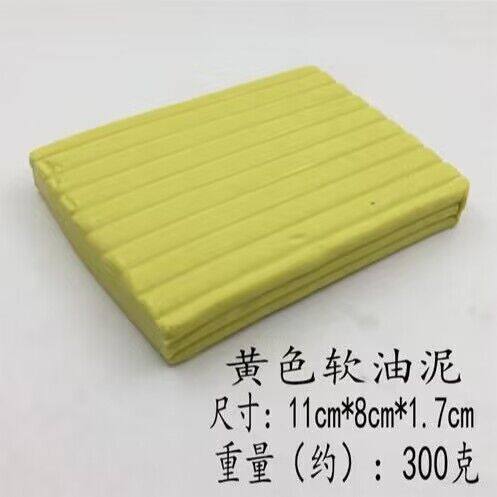 雕塑软油泥油土泥塑专用彩色雕塑泥diy手办模型制作雕刻粘土工具,玩具/童车/益智/积木/模型,其他手工制作,淘宝优惠券,粉丝福利购,淘宝优惠卷