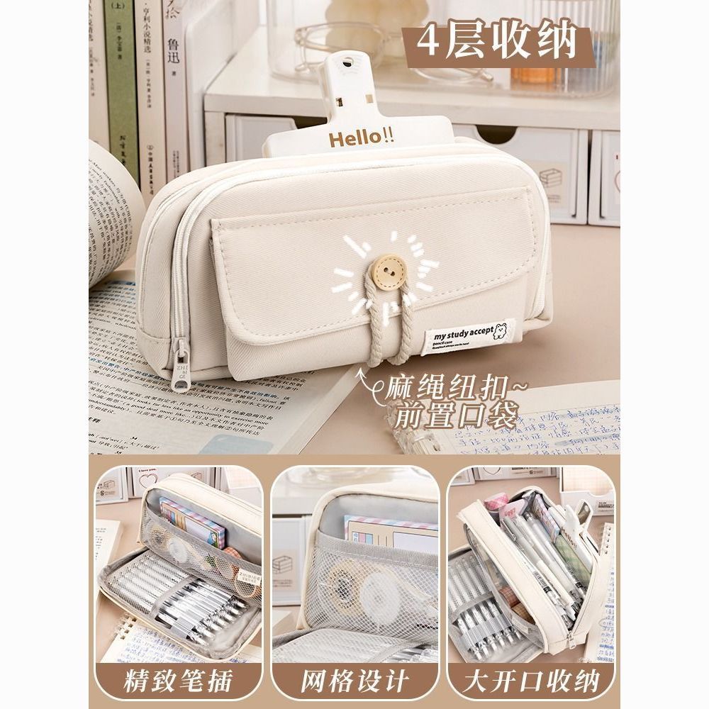 超大容量笔袋女生版新款