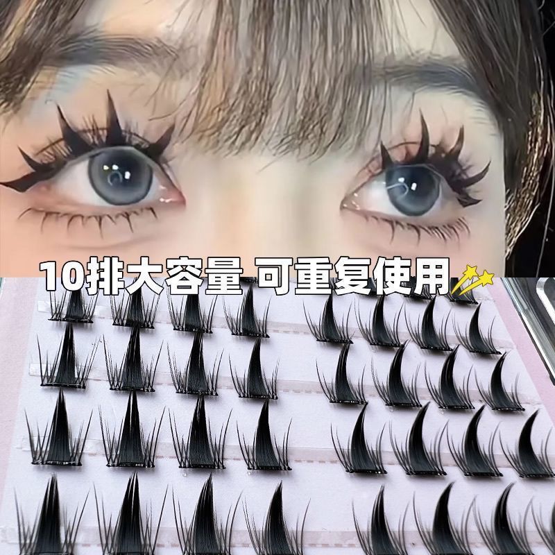 免胶大容量淘气精灵懒人