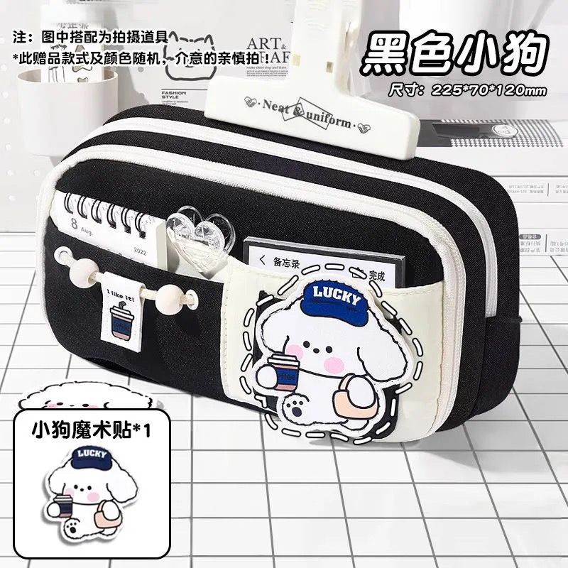 艾思考新款大容量防水笔