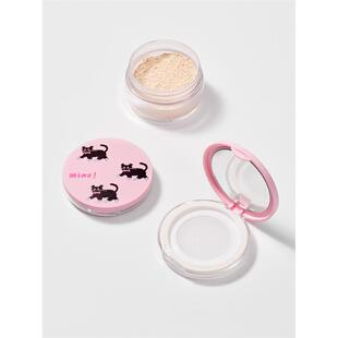 星兜超薄散粉盒 配黑色植粉扑带镜子 弹力网散粉收纳盒分装盒