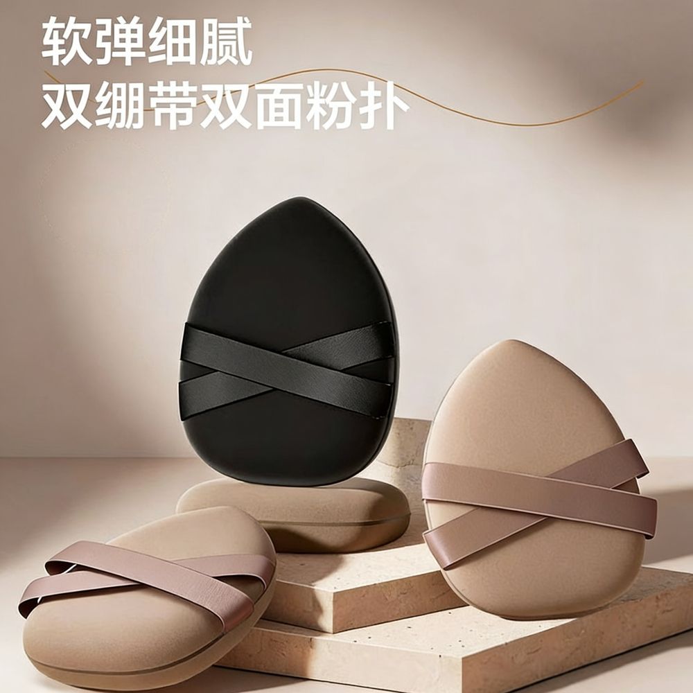 超软粉扑不吃粉细腻服帖