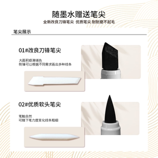 堂绘马克笔补充液适用三代四代马克笔墨水速写艺考室内视传设计家