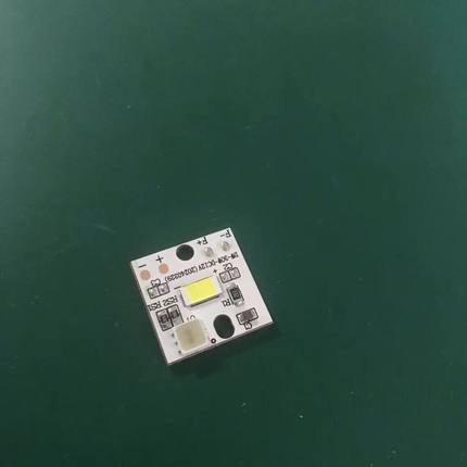 LED灯板透镜灯珠汽车车改装配件灯光源维修日行灯白光6芯片一体线