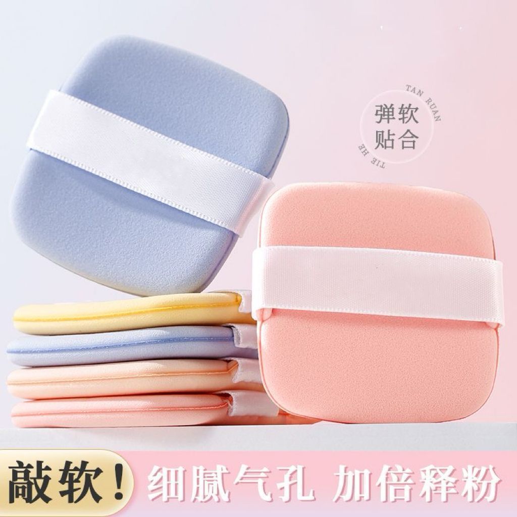 马卡龙软弹气垫粉扑不吃