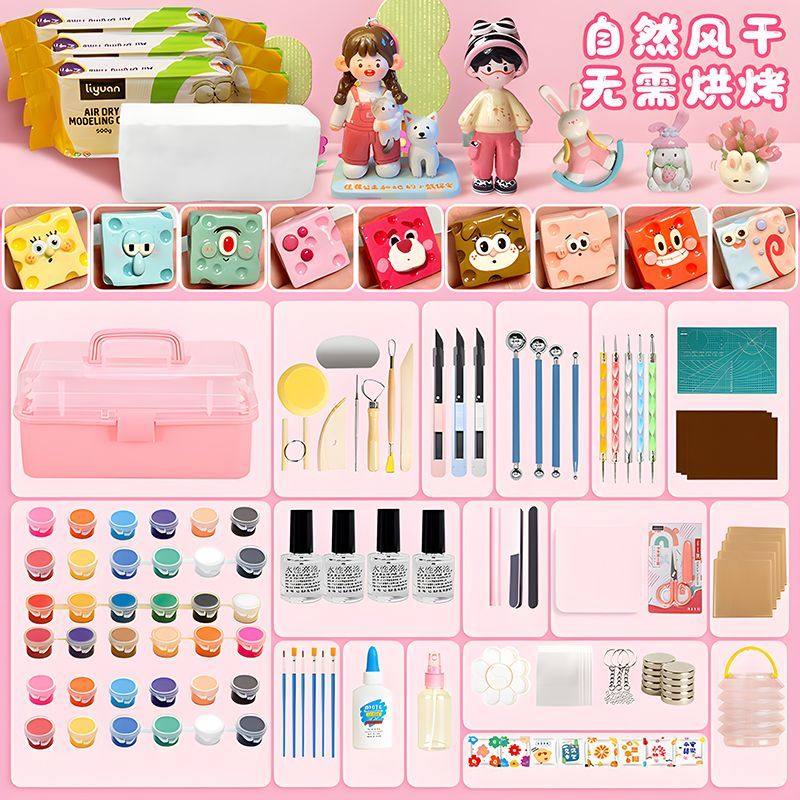陶泥可塑石塑粘土儿童玩具DIY材料包学生美术专用工具彩泥塑模具,玩具/童车/益智/积木/模型,搭建建筑/DIY建筑艺术玩具,淘宝优惠券,粉丝福利购,淘宝优惠卷