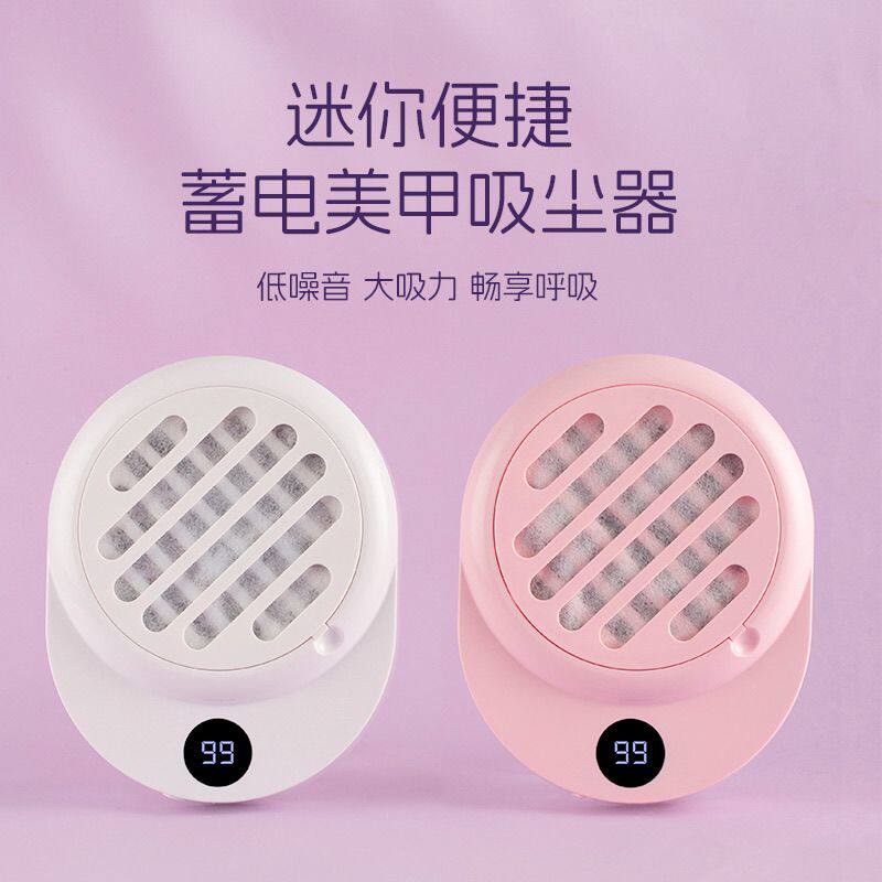 打磨静音专用吸尘器迷你吸尘器美甲指甲粉尘吸力美甲店功率过滤机