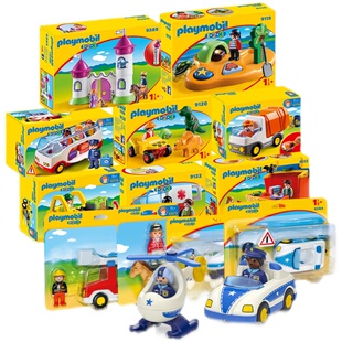 现货Playmobil进口70186儿童小火箭模型123幼礼物益智拼装救护车