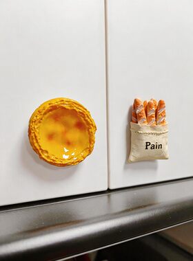 柜门拉手衣柜把手儿童房