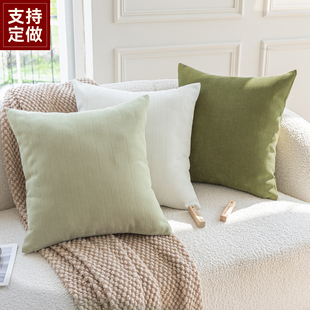 北欧奶油风雪尼尔抱枕套客厅沙发靠垫正方形床头靠枕可定制可拆洗