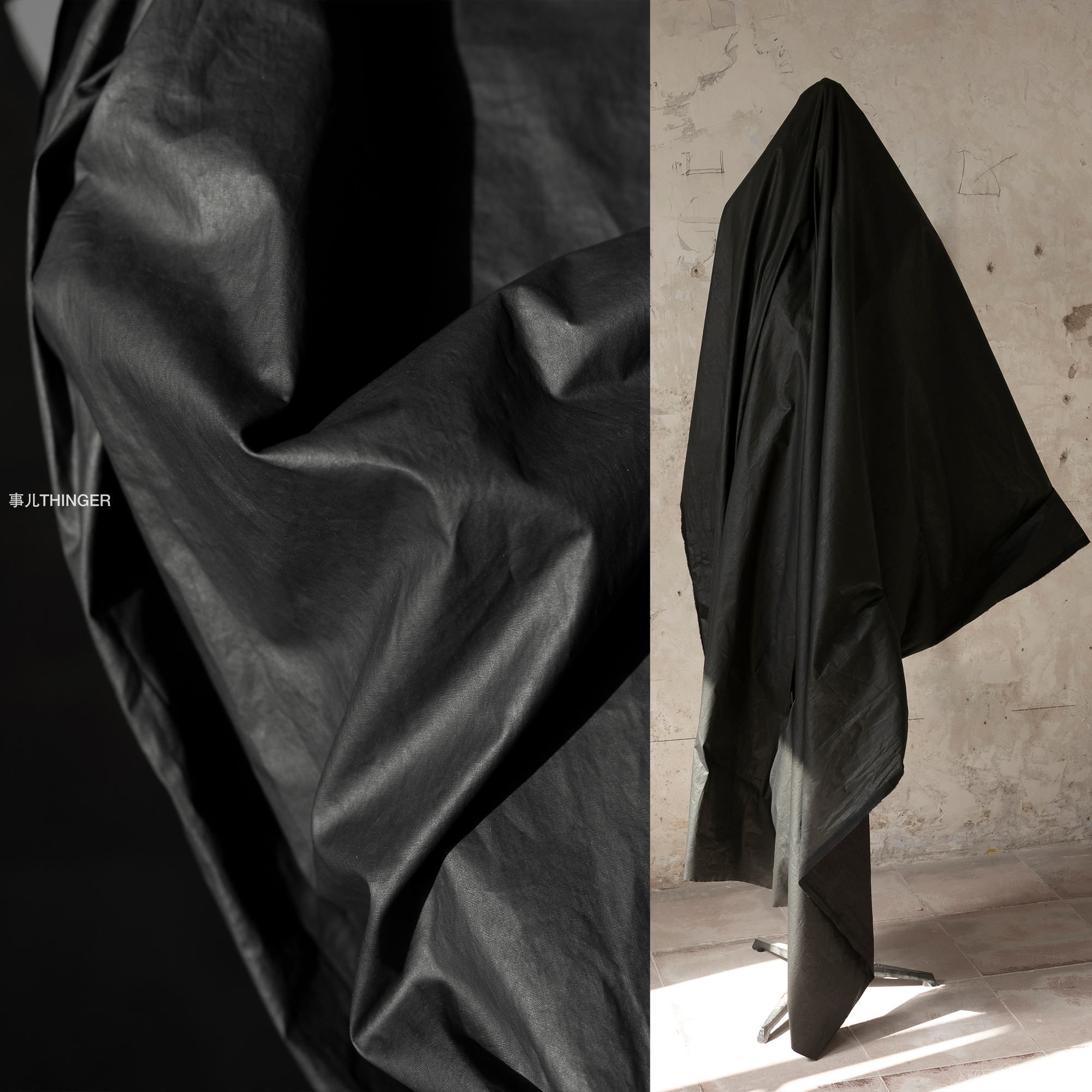 事儿涂蜡府绸全棉设计师面料