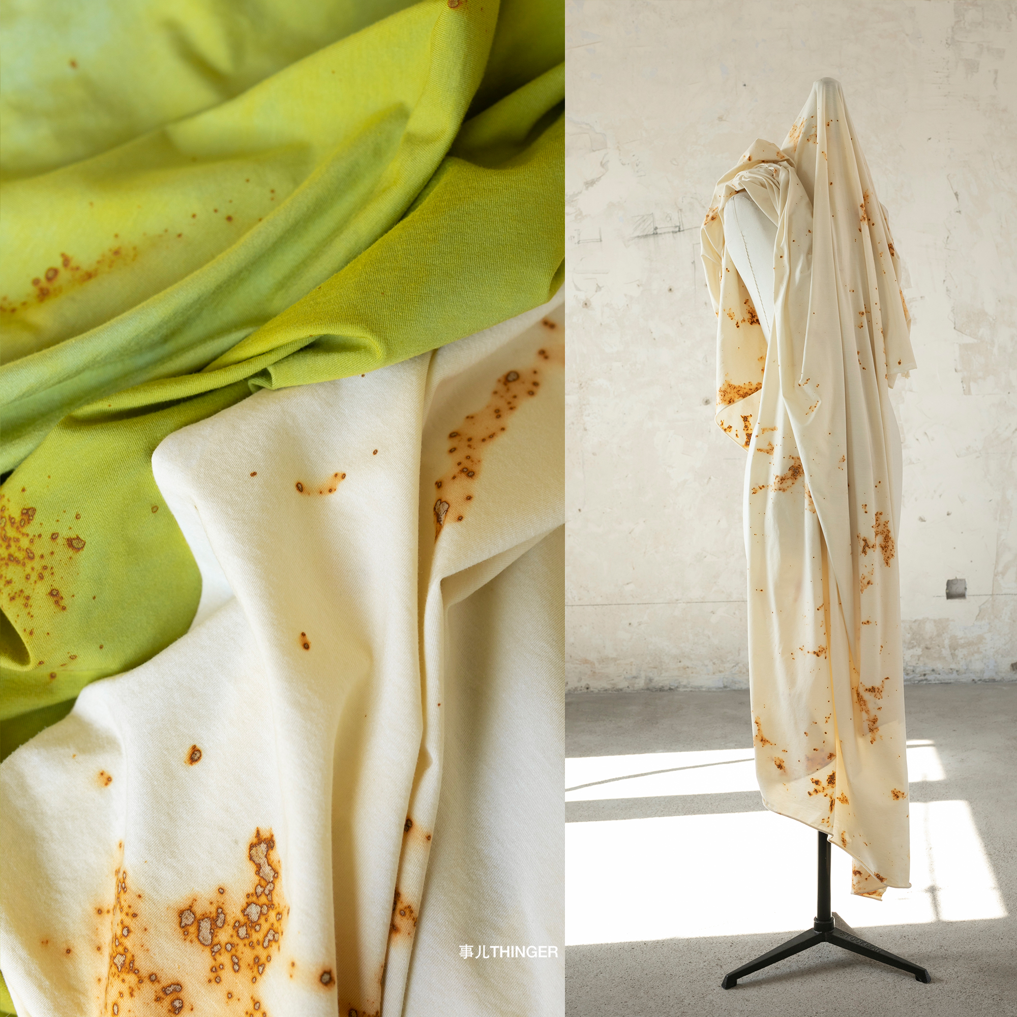 事儿手工锈染新疆长绒棉针织布