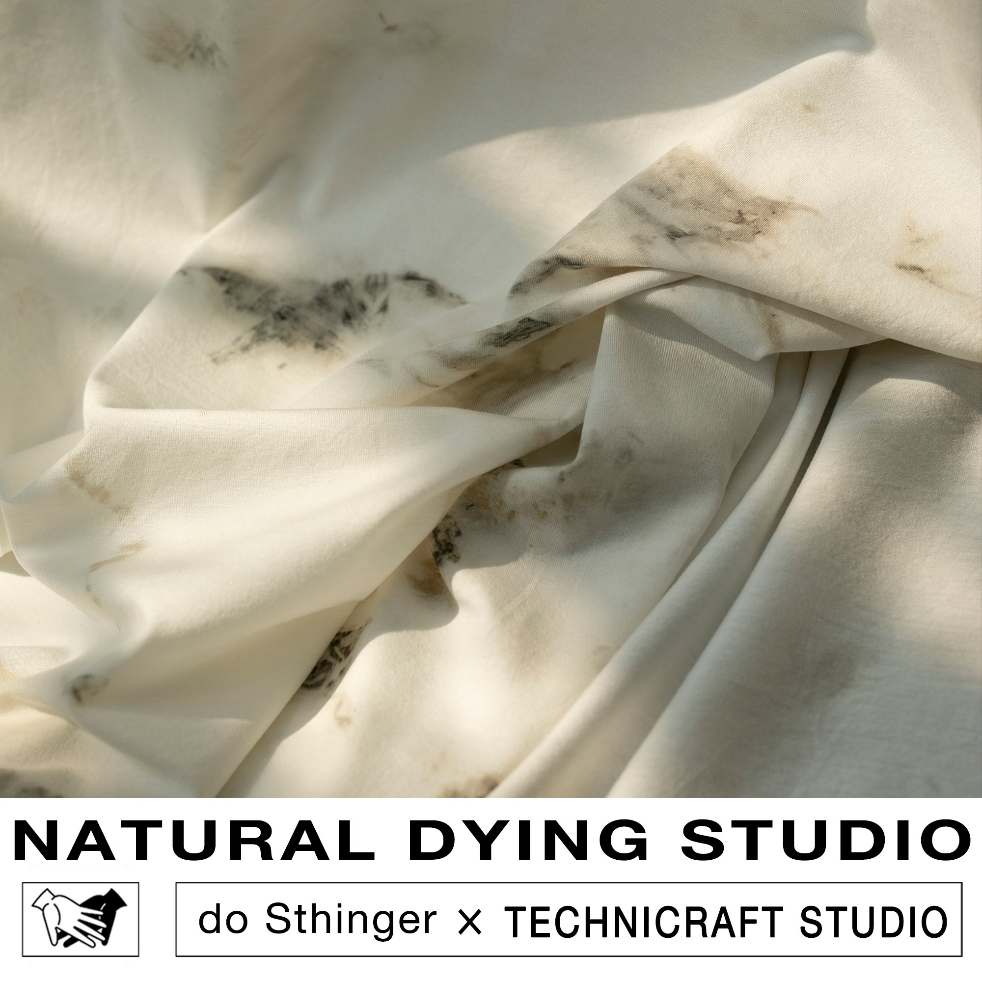 事儿&times;YAN 艾 艾草 艾蒿草木染植物染  新疆长绒棉针织设计师面料